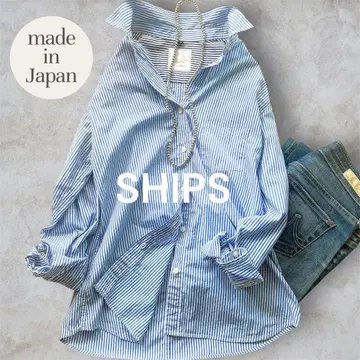 SHIPS 블루 화이트 스트라이프 셔츠 일본제