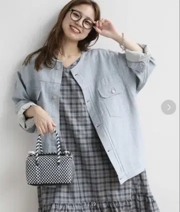 저널 스탠다드 리룸 노카라 자켓