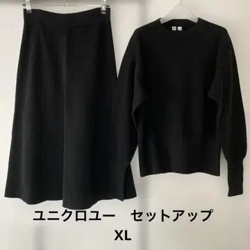유니클로 유 니트 셋업 블랙 XL 사이즈