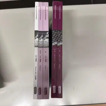 아비타스 uscpa AUD