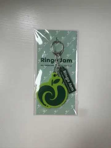 Mrs. GREEN APPLE Ringo Jam 키링