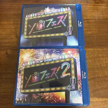 [ 익명 배송 ] 솔로 페스티벌!/솔로 페스티벌!2 세트 Blu-ray