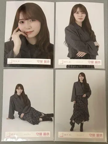 사쿠라자카46 모리야 레이나 체크 코디 브로마이드 컴프