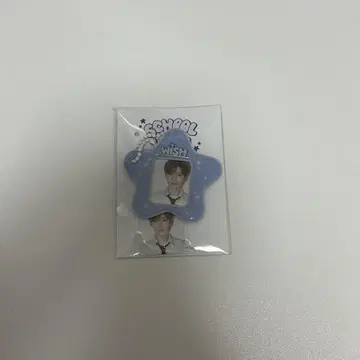 시온 NCTWISH school of wish MD ID 포토 홀더