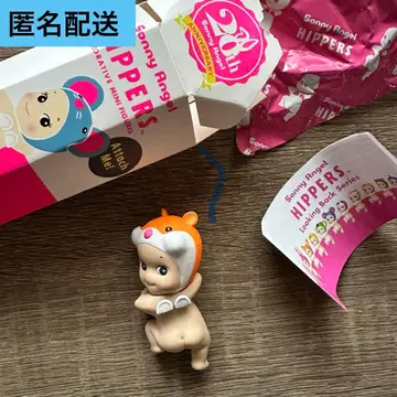 [ 익명 배송 ] 소니 엔젤 히퍼스 Sonny Angel 햄스터