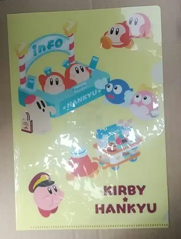 익명 배송 별의 커비 구매 한정판 클리어 파일