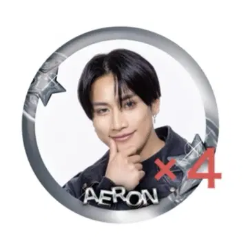 JET PARTY 에이론 AERON TJBB