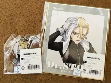 Dr.STONE 레이니데이 DMM 스크래치 복권 스탠리