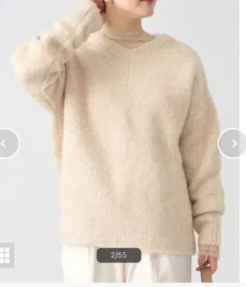 IENA 알파카 스트레치 믹스 니트