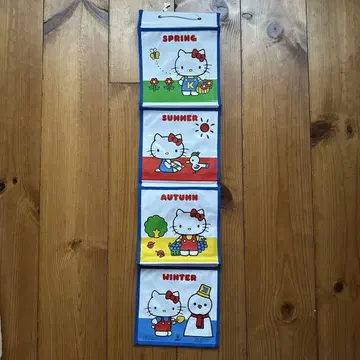 레어 산리오 키티 레터꽂이 포켓