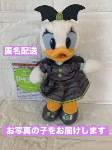 택 포함 새상품 데이지 인형 배지 디즈니 할로윈 2025 바