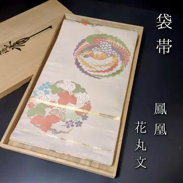 H-668 후쿠로 오비 순수 실크 전 통 꽃 문양 봉황