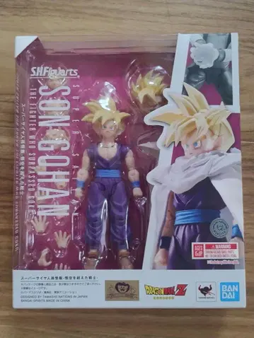 S.H.Figuarts 슈퍼 사이어인 손오반 소공을 넘어선 전사