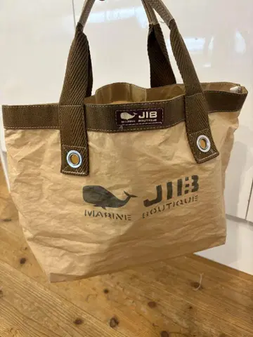 JIB 오픈 토트백 베이지