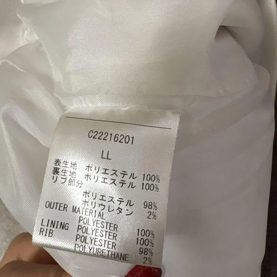 8번째 상품 이미지