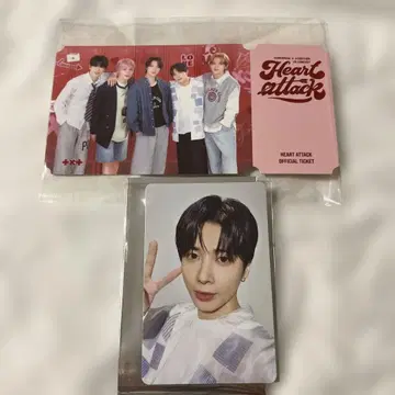 TXT VR 콘서트 HEART ATTACK 태현 트레이딩 카드 돌진