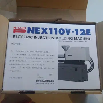 NISSEI NEX110V-12E 전동 사출 성형기