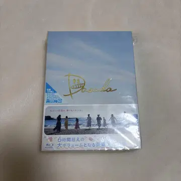 DASADA Blu-ray BOX (6매 세트)