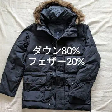 GAP 다운 코트 사이즈 170