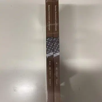 U.S.CPA BEC 텍스트만