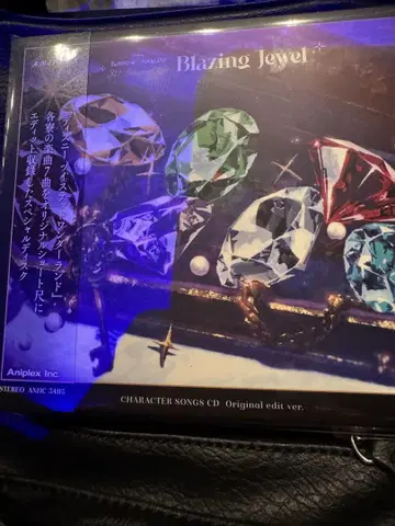 트위스테 브레이징 주얼 3D 라이브 특전 CD
