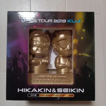 HIKAKIN&SEIKIN 히카킨&세이킨 피규어 제일복권 레어