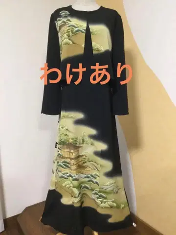 기모노 리메이크 전통 예복 기모노에서 드레스 볼레로 포함