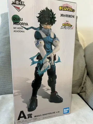 나의 히어로 아카데미아 제일복권 미도리야 이즈쿠 MASTERLISE A상