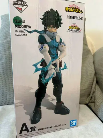 나의 히어로 아카데미아 제일복권 미도리야 이즈쿠 MASTERLISE A상