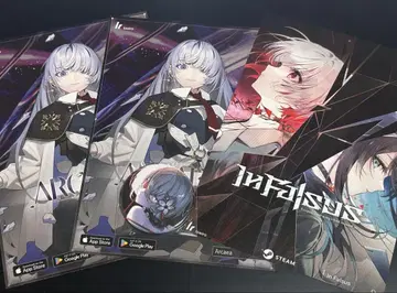 Arcaea In Falsus 플라이어 캔뱃지
