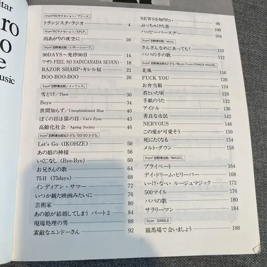 4번째 상품 이미지