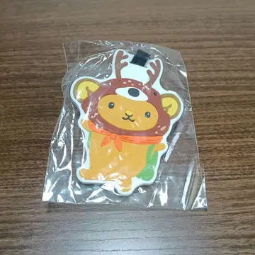 홋카이도 큥쨩 네임택 러기지택 트래블택 지역 캐릭터