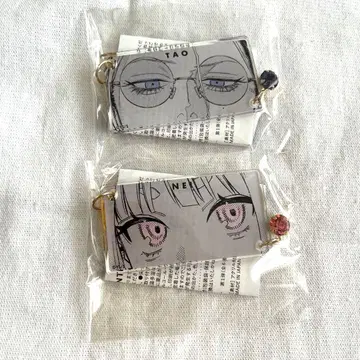 극락가 키링 컬렉션 타오 네이