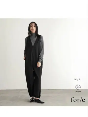 미사용 새상품 포씨 for/c 밑단 드로스트 벌룬 살로펫