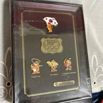 1988 서울 올림픽 핀 배지 세트