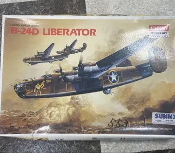 Aichi Type 99 D3A & B-24D Liberator 1/72