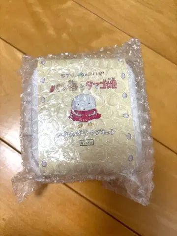 빵의 요정과 공주님 오뚝이 마그넷 미타카의 숲 지브리 미술관