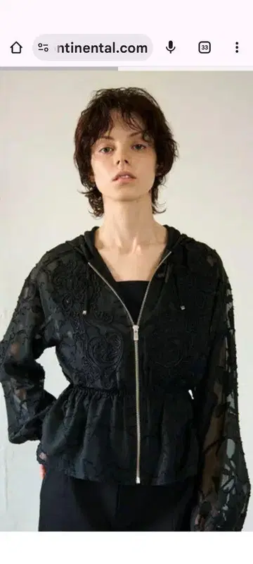 그레이스 콘티넨탈 블루종