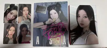 BABYMONSTER 베비몬 DRIP 아사 앨범 특전 세트