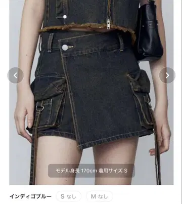 EMODA 카고 랩 숏팬츠