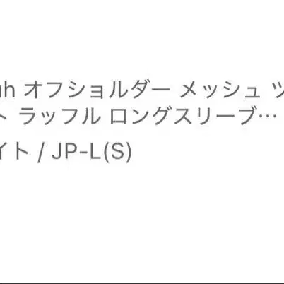 2번째 상품 이미지