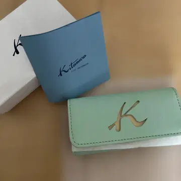 Kitamura 민트 그린 가죽 키케이스