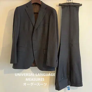 UNIVERSAL LANGUAGE MEASURES 수트 그레이