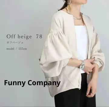 Funny Company 스웨이드 분또 노카라 소매 턱 블루종