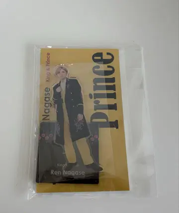 King & Prince 나가세 렌 아크릴 스탠드