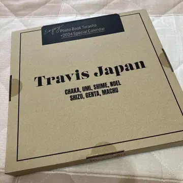 트라샤 Travis Japan
