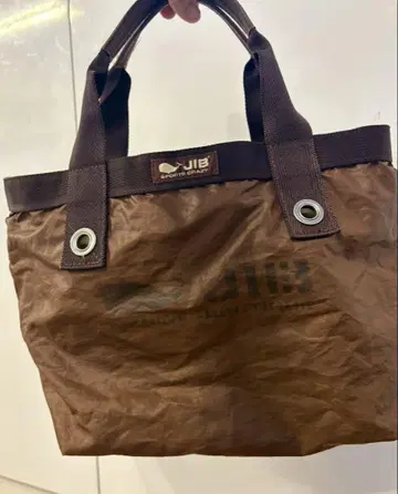 JIB 브라운 오픈 토트백 이너 지퍼