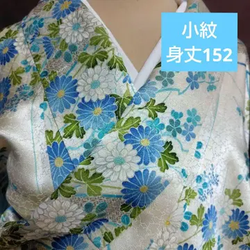 코몬 기장 152 러블리