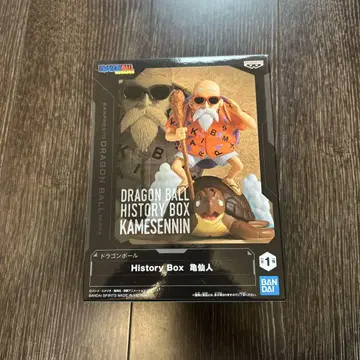 드래곤볼 History Box 무천도사