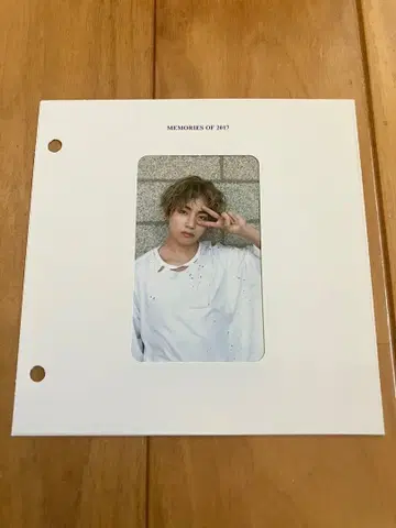 BTS Memories 2017 태현 트레이딩 카드
